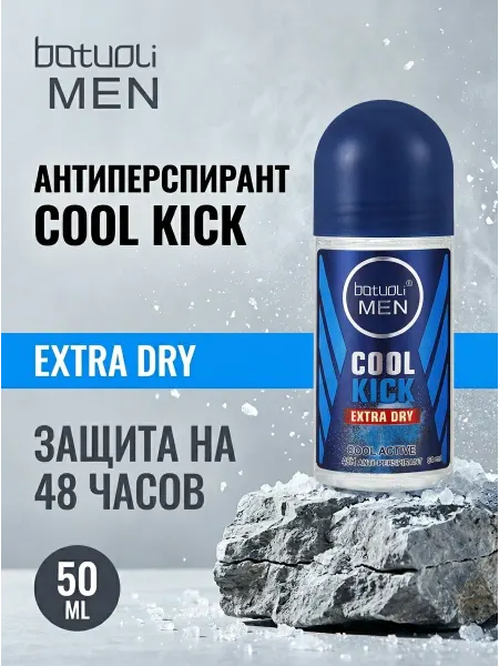 NIVEA Дезодорант мужской от пота Экстремально сухой 48