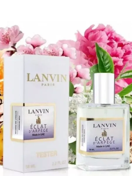Духи мини формат Мини парфюм Eclat dArpеge Lanvin 58ml