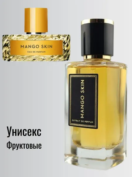 LOVEVA 66 ml Парфюм Манго Скин духи Mango Skin Vilhelm Parfumerie т…