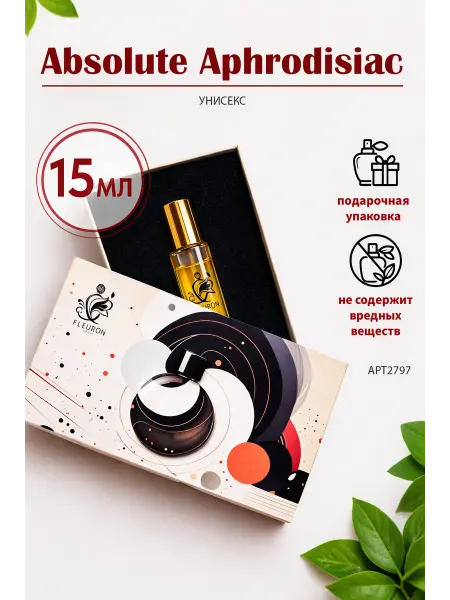 Fleuron Absolute Aphrodisiac Духи унисекс 15мл