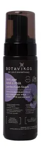 BOTAVIKOS Пенка для лица омолаживающая Anti-age 150 мл