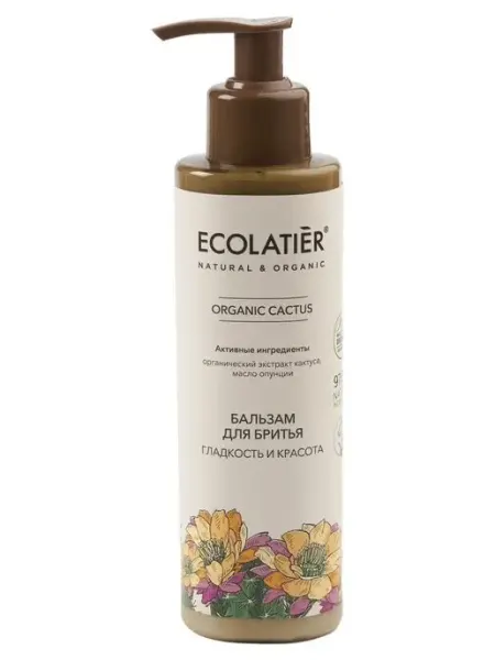 Ecolatier Бальзам для бритья ORGANIC CACTUS 200 мл