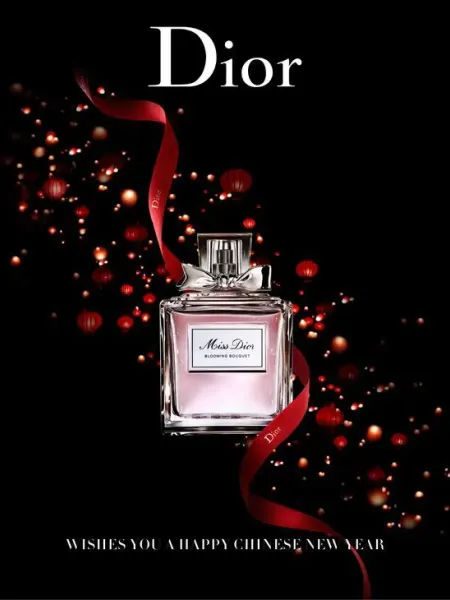 Люксовый духи Духи женские стойкие Miss Dior Eau De Toilette Dior