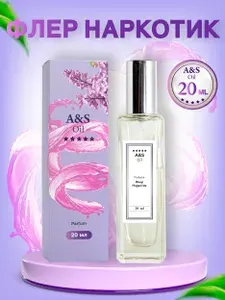 Духи женские и мужские Духи женские стойкие Fleur Narcotique Флер Наркотик 10 мл