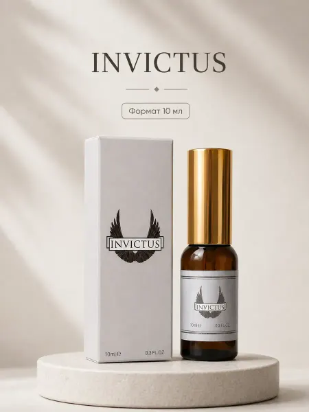 Paco Rabane Духи Paco Rabanne Invictus Пако Рабан Инвиктус 10мл