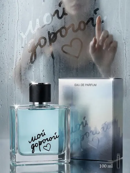 КПК-Парфюм Парфюмерная вода для мужчин "Мой дорогой" 100мл