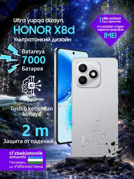 HONOR X8d 8 + 256GB