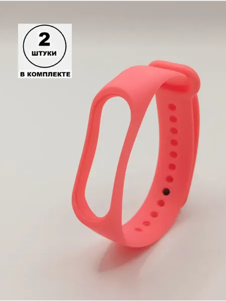 CaymanShop Ремешки 2шт для Xiaomi Mi Band 3 Mi Band 4 силиконовые