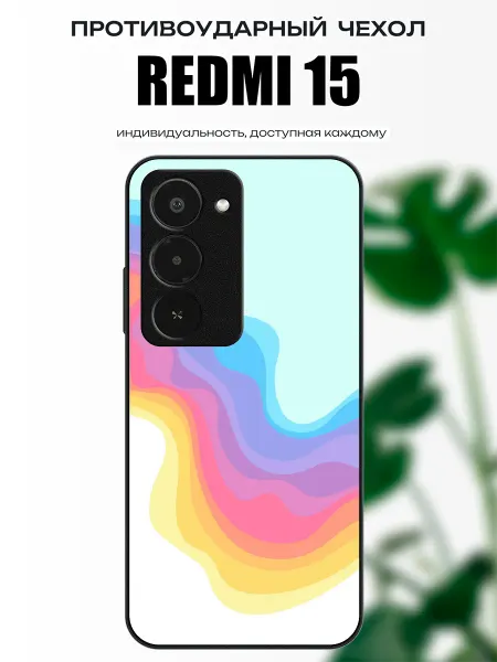 X-hop Чехол глянцевый на Redmi 15 узор