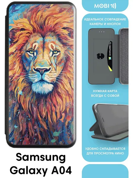 Mobi711 Чехол-книжка для galaxy A 04