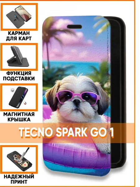Case Face Чехол-книжка на Tecno Spark Go 1 с принтом Собачка