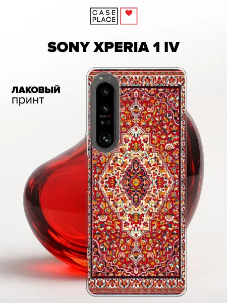 Case Place Чехол на Sony Xperia 1 IV ковер