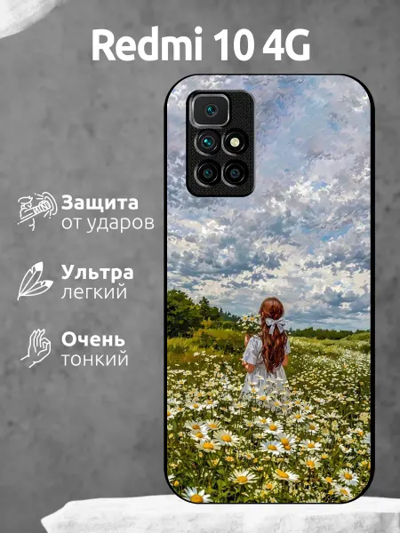 Li&Va Чехол на Redmi 10 ромашки