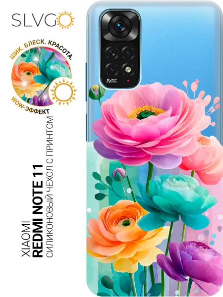 SLVGO Чехол на Xiaomi Redmi Note 11, Note 11S с цветами