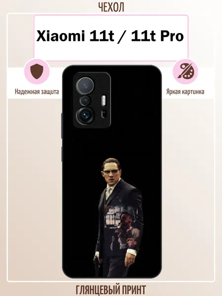 ALLcase111 Чехол на Xiaomi 11T Том Харди