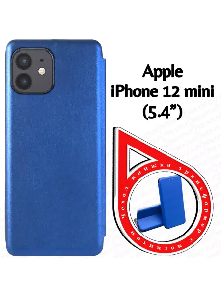 AAVCASES Чехол книжка на Apple iPhone 12 mini (5.4")