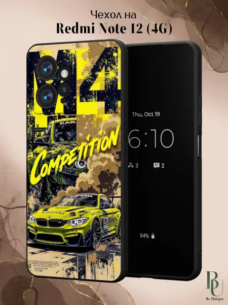 Be Unique Чехол на Redmi Note 12 4G BMW M4
