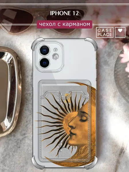 Case Place Чехол на iPhone 12 с картхолдером луна