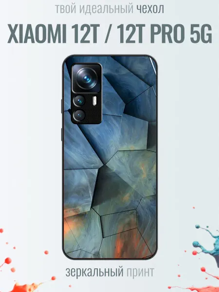 TrendyCase67 Чехол на Xiaomi 12T абстракция