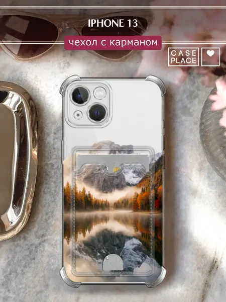Case Place Чехол на iPhone 13 с картхолдером красивый