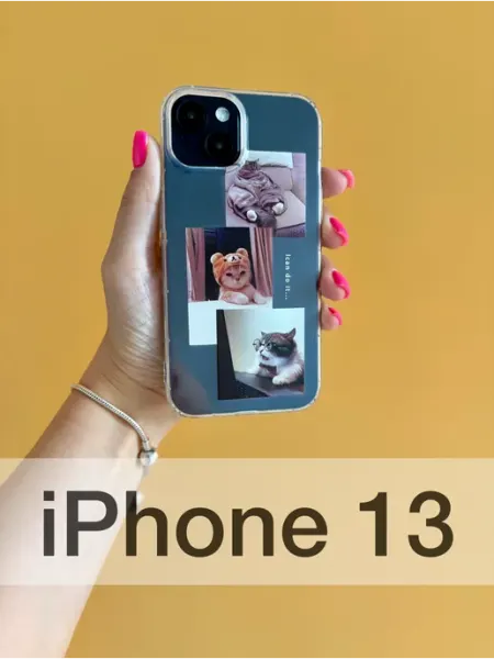 Lisa Чехол на iPhone 13 с принтом