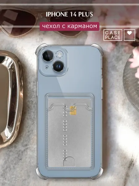 Case Place Чехол на Apple iPhone 14 Plus с картой