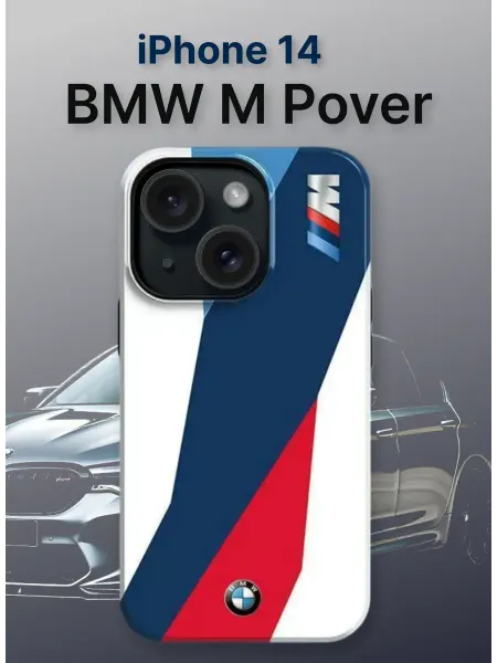 Чехол для iPhone 14 в стиле BMW M противоударный