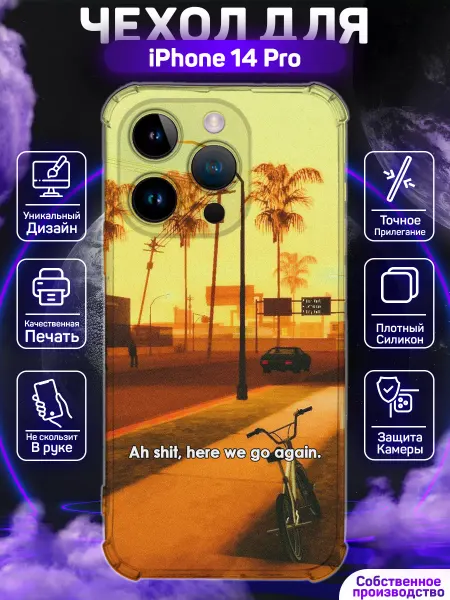 MoonlightCase Чехол на iPhone 14 Pro с принтом ГТА