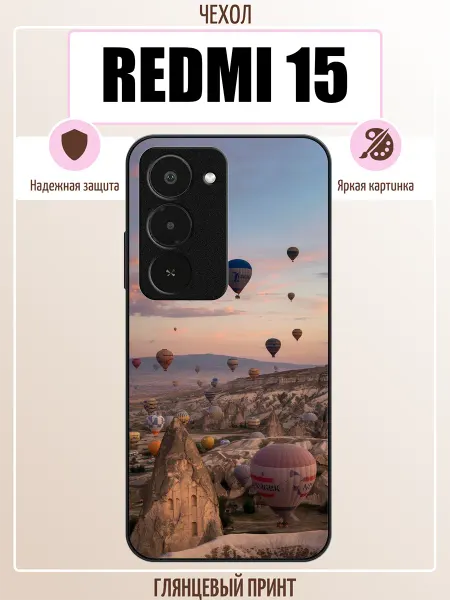 ALLcase111 Чехол на Redmi 15 пейзаж
