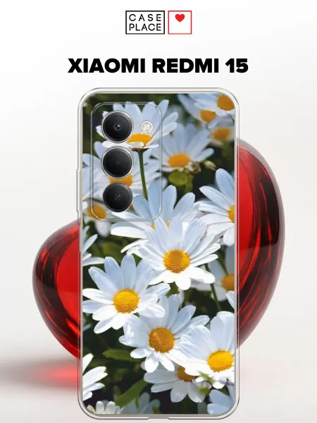 Xiaomi Чехол на Redmi 15 с ромашками