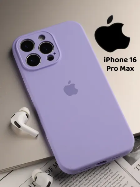 Persica Чехол на iPhone 16 Pro Max силиконовый квадратный