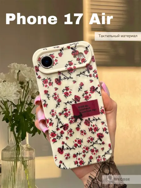 WeCase Чехол на iPhone 17 Air с принтом