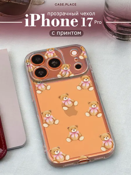 Case Place Чехол на iPhone 17 Pro мишка