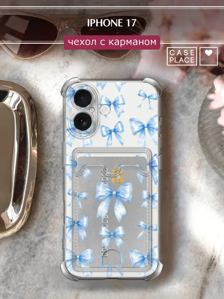 Case Place Чехол на iPhone 17 с картхолдером с бантиками