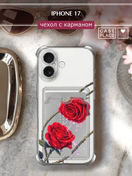 Case Place Чехол на iPhone 17 с карманом с розами