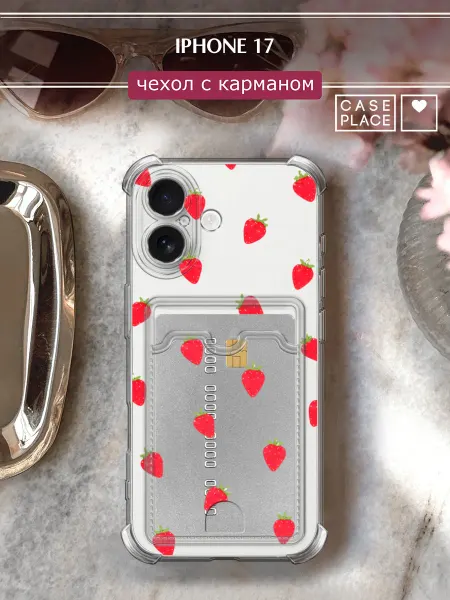 Case Place Чехол на iPhone 17 с картхолдером летний