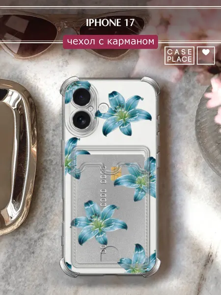 Case Place Чехол на iPhone 17 с картхолдером с лилиями