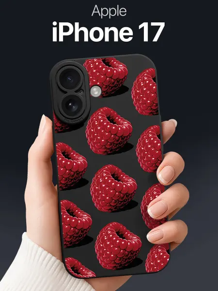SCDesign Чехол на iPhone 17 с малиной