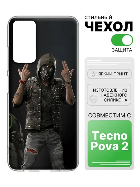 2Case Чехол прозрачный для Tecno Pova 2