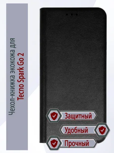 M&Y TOP Чехол книжка на Tecno Spark Go 2
