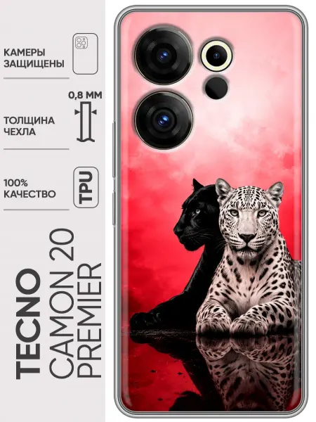 Trendmall Чехол на Tecno Camon 20 Premier леопарды женский