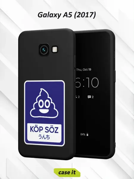 Case it Чехол на Samsung A5 2017с принтом Qazaq Republic