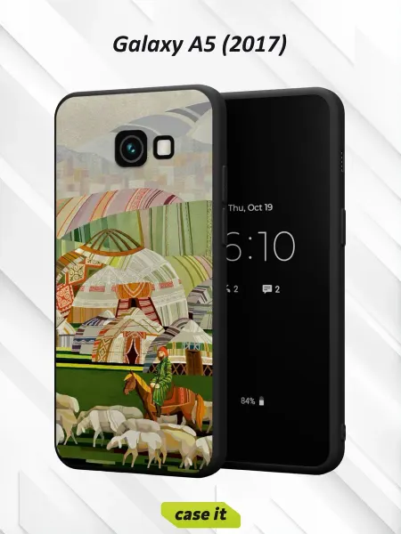 Case it Чехол на Samsung A5 2017с принтом Степные истории