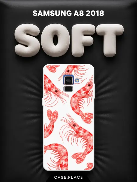 Case Place Чехол на Samsung A8 2018 интересный белый
