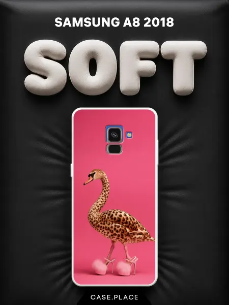 Case Place Чехол на Samsung A8 2018 необычный белый