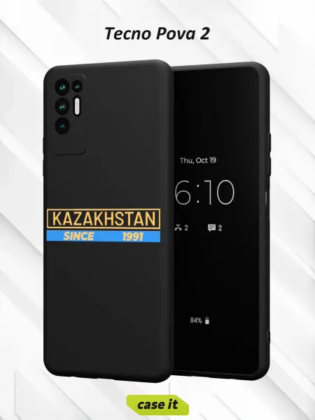 Case it Чехол на Tecno Pova 2с принтом Казахстан