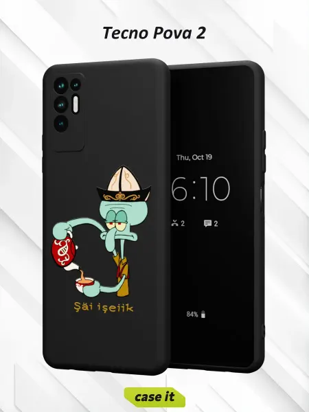 Case it Чехол на Tecno Pova 2с принтом Сквидвард