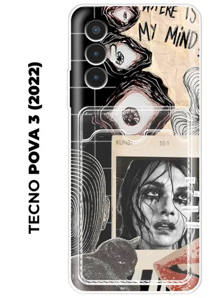 NOOTO Чехол с карманом на TECNO POVA 3 (для Техно Пова 3)