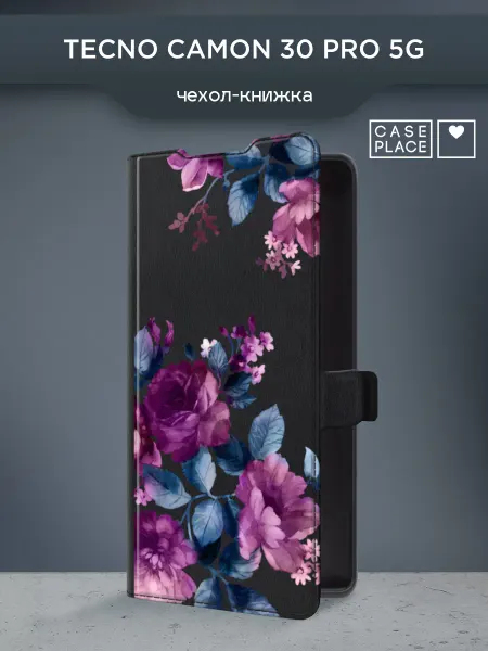 TECNO Чехол-книжка на Camon 30 Pro 5G с цветочками