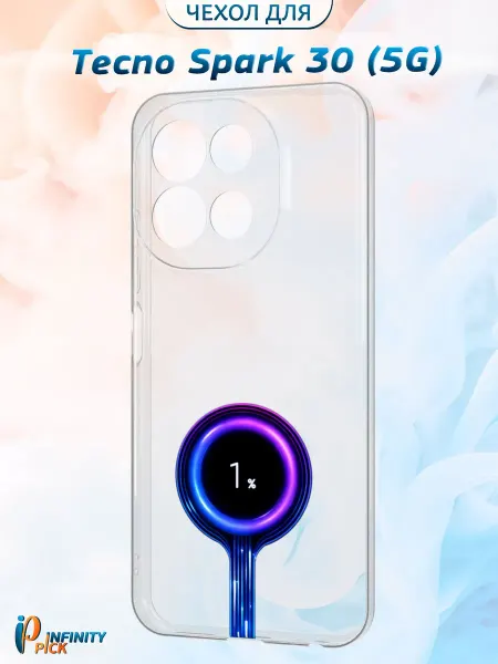 Infinity pick Чехол на Tecno Spark 30 (5G) с принтом Мухоморы